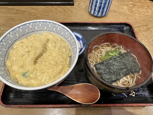 Kakutani Roho photo 5