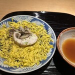 富小路 やま岸 - 