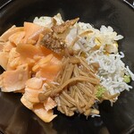 富小路 やま岸 - 