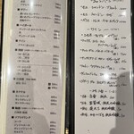 厳選和牛と季節料理 eio - 