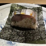 富小路 やま岸 - 