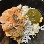 富小路 やま岸 - 