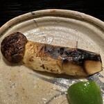 富小路 やま岸 - 