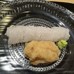 富小路 やま岸 - 