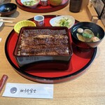 炭焼うな富士 - 