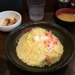 かにチャーハンの店 - 