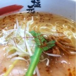 塩元帥 - 塩ラーメン