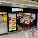 Dotoru Kohi Shoppu - 