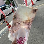 Enoshima Maruyaki Takosembei - 