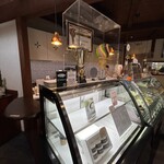 Arima gelateria Stagione - 