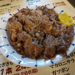 Nishiguchi Yakiton - 皿ナンコツ