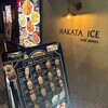 Hakata Ice