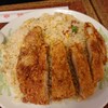 新楽 - パイコチャーハン