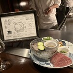 秋田牛鉄板焼 銀座五明 - 