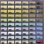 ラーメン屋 トイ・ボックス - メニュー