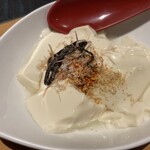 京豆冨不二乃 - おかわり自由のおぼろ豆腐(私的おすすめ)