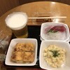 味の笛 本店