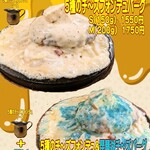 ハンバーグ専門店 THE BURG - 料理写真: