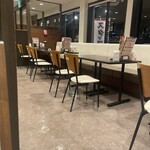 CoCo壱番屋 - 