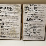 かれーの店 うどん  - 