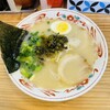 三徳らーめん 駅前店