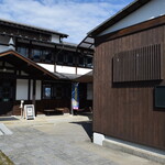 MARUFUJI WINERY - 丸藤葡萄酒工業