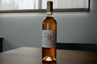 MARUFUJI WINERY - ルバイヤート甲州醸し