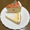 Fururezon - 料理写真: