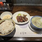 牛タン焼肉善治郎 - 