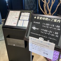 ガス燈 - 