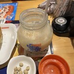 Komeda Kohi Ten - 