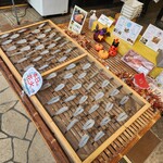 釜鶴ひもの店 本店 - 