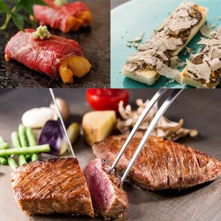 全15品の『特選コース』7,000円（税別）