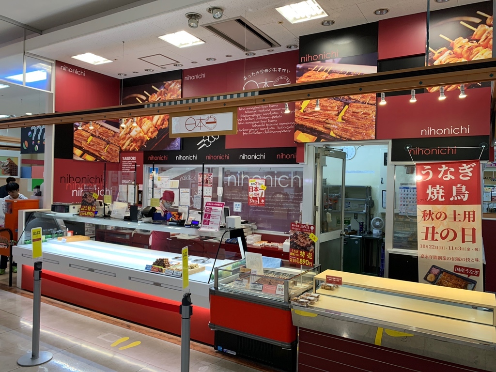 ichiさん 1113｜ハンドメイド 