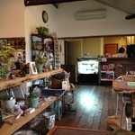 ソフィーズガーデン - 