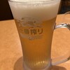 サイゼリヤ - おビール