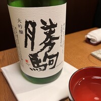 夢酒みずき - 
