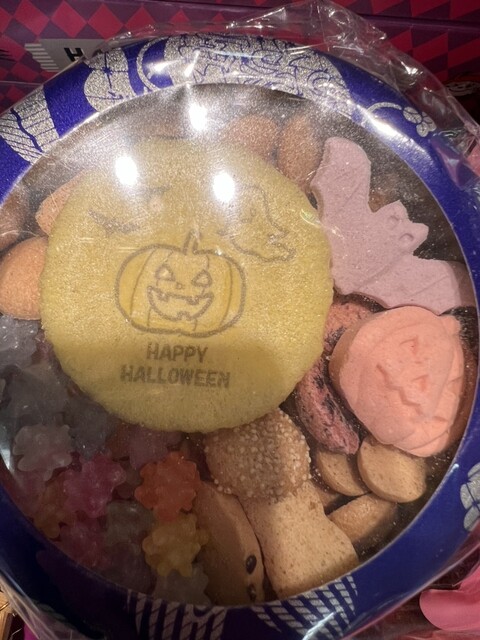 Ginza Kikuno Ya Tokyo Gifuto Paretto Ten photo 3