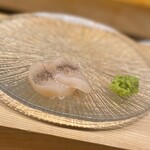 Sushi Yoshikawa - 