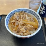 Yoshinoya - 