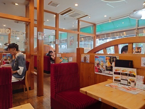 Komeda Coffee Ten Sakuradori Ootsu Ten photo 4