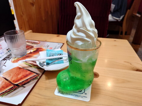 Komeda Coffee Ten Sakuradori Ootsu Ten photo 2