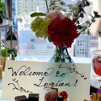 ザ・レギャン・トーキョー - 