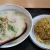 台湾料理 福香閣 - 料理写真:豚骨ラーメン&カレー炒飯♪