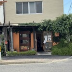 ハンバーグ食堂 榎本よしひろ商店 - 外観2