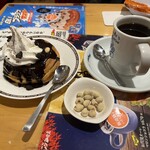 Komeda Kohi Ten - 