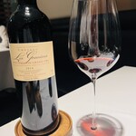 ラ・ヴァガボンド - ペアリング⑦