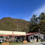 Trekker's cafe - 