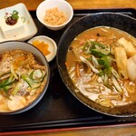 自家製麺　うどん日和 - 