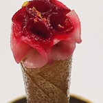 ラ・ヴァガボンド - 根セロリとビーツのコルネ